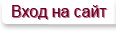 ���� �� ����