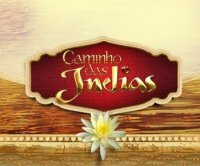������ ����� - Caminho das Indias �������� ������
