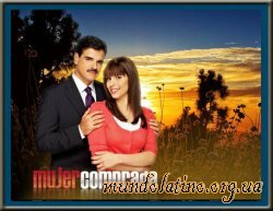 ��������� ������� / Mujer comprada