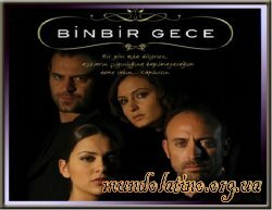 ������ � ���� ���� - BinBir Gece �������� ������