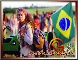������� ���������� - O Rei do Gado �������� ������