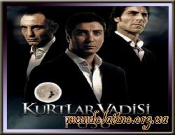 ������ ������ - ������� - Kurtlar vadisi - Pusu �������� ������