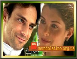 ����� / Elisa di Rivombrosa �������� ������